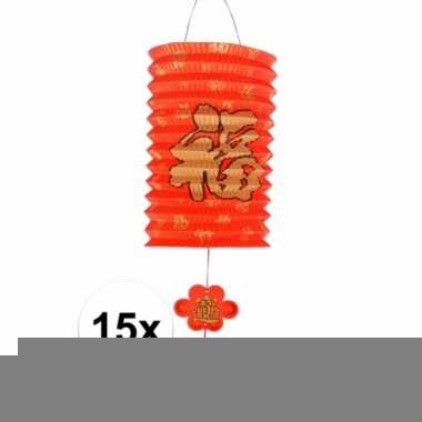15 aziatische lampionnen 20 cm