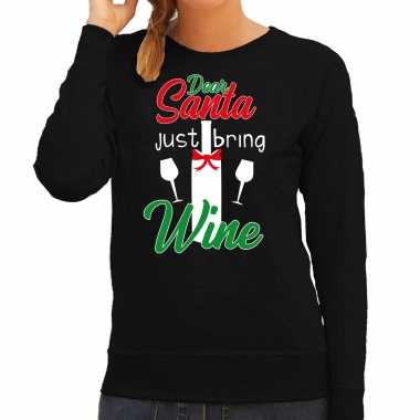 Dear santa just bring wine drank kerstsweater / outfit zwart voor dames