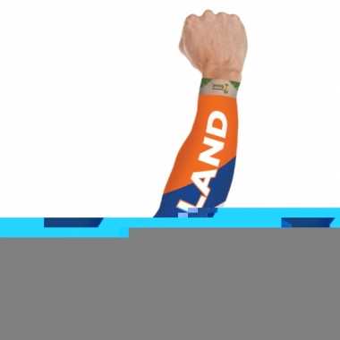 Gadget arm sleeve holland