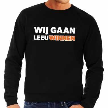 Nederland supporter sweater wij gaan leeuwinnen zwart heren