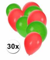 Ballonnen groen rood 30 stuks