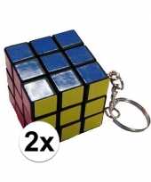 Feest 2x kubus spelletje aan sleutelhanger