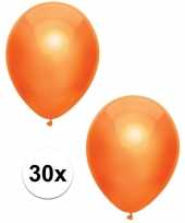 Feest 30x oranje metallic ballonnen 30 cm