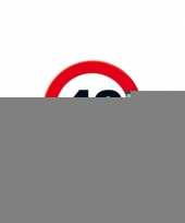 Feest 40 jaar decoratie wandposter