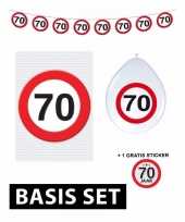 Feest 70 jaar versiering pakket verkeersbord basic