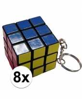 Feest 8x kubus spelletje aan sleutelhanger