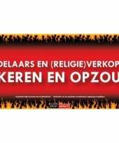 Feest bedelaars omkeren en opzouten sticky devil sticker