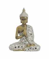 Feest boeddha beeld goud beige zittend 25 cm