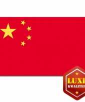 Feest chinese landen vlaggen
