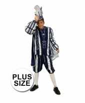 Feest grote maten prins carnaval outfit blauw wit