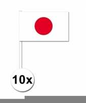 Feest handvlag japan set van 10