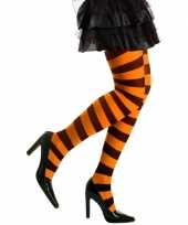 Feest heksen verkleedaccessoires panty zwart oranje voor dames maat xl