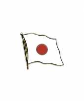 Feest japanse vlaggetjes pin