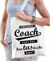 Feest katoenen cadeau tasje bedankt coach voor het fantastische jaar