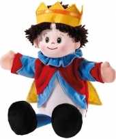 Feest pluche handpop prins 30 cm