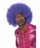 Feest super afro pruiken in het paars