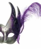 Feest venetiaans masker met paarse veer