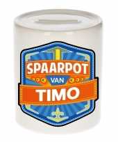 Feest vrolijke timo spaarpotten voor kinderen