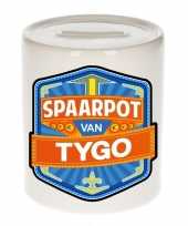 Feest vrolijke tygo spaarpotten voor kinderen