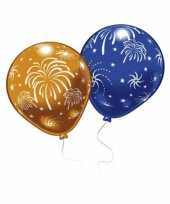 Oudejaarsavond versier ballonnen 8 stuks