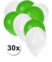 Party ballonnen wit en groen